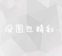 突破申论瓶颈，从2020站长申论电子版讲义开始